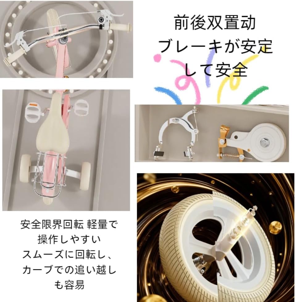 LumoLight子供用自転車 (2-10歳のお子様向け) 折りたたみ幼児用自転車 12/14/16/18/20インチ 高さ調節可能