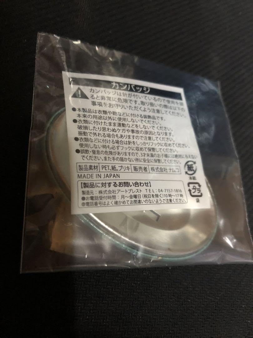 激レア 浦飯幽助 雷禅 オーバル缶バッジ 幽遊白書 J-WORLD 【公式通販】