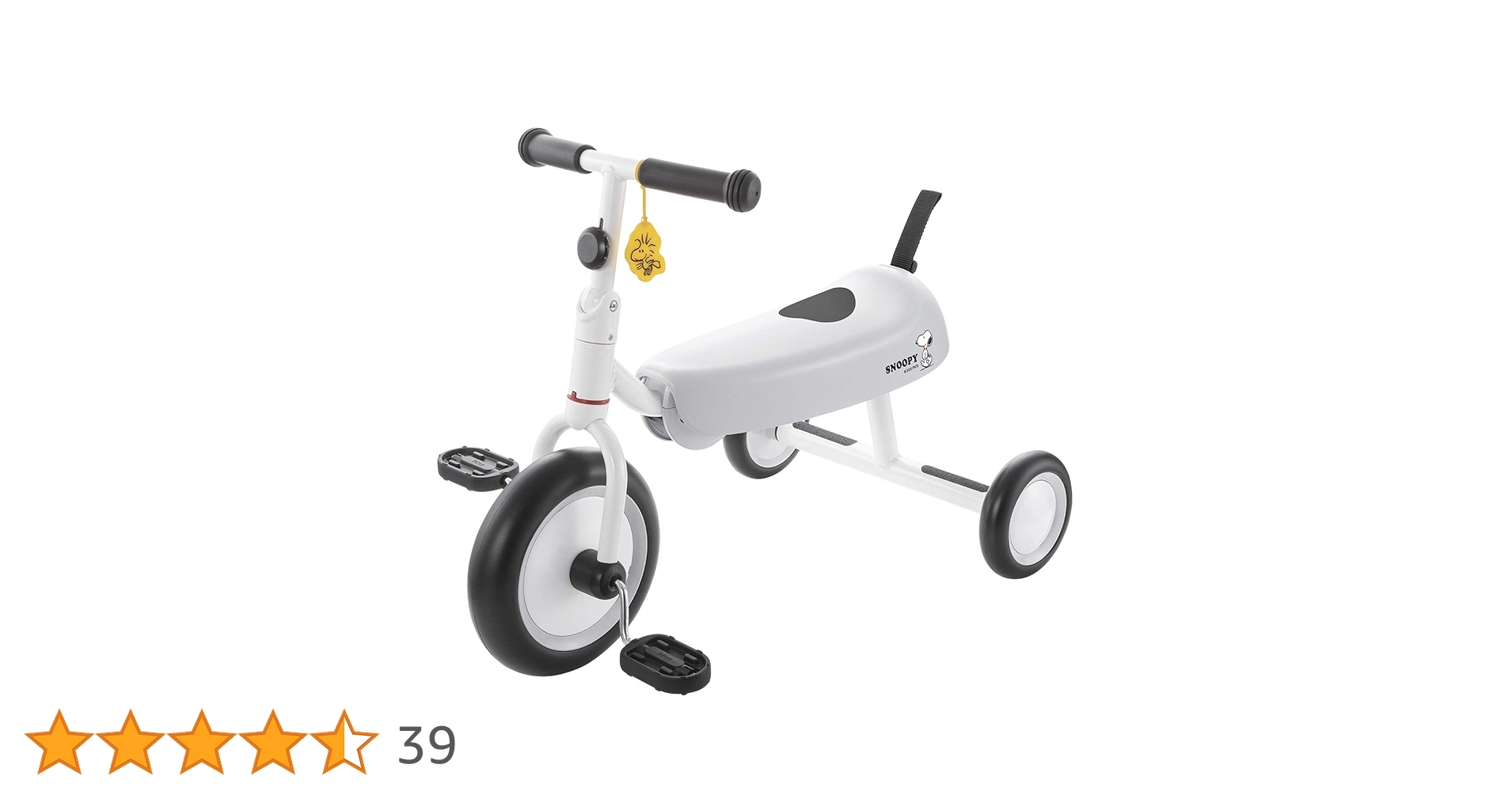 D-bike dax スヌーピー【三輪車 折りたたみ】 スヌーピー ディーバイク ダックス アイデス ides D-bike dax