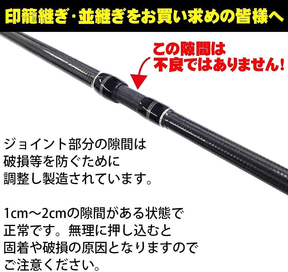 Amazon 船タコ専用ロッド フライデー 船タコ 160h Ori 遠里釣具 船竿