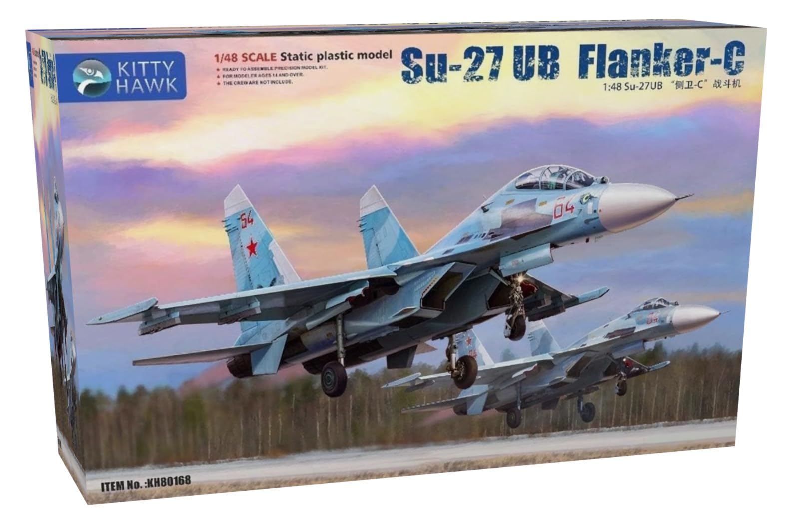 Amazon | キティホークモデル(Kitty Hawk Model) 1/48 Su-27 UB