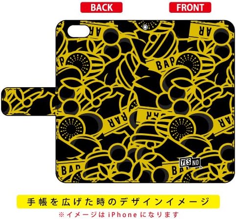 Yesno Flip Smartphone Case Slot Black for Priori 3S LTE FTJ152B/MVNO Smartphone (SIM Free Device) MFT52B-IJTC-401-N284 MFT52B-IJTC-401-N284