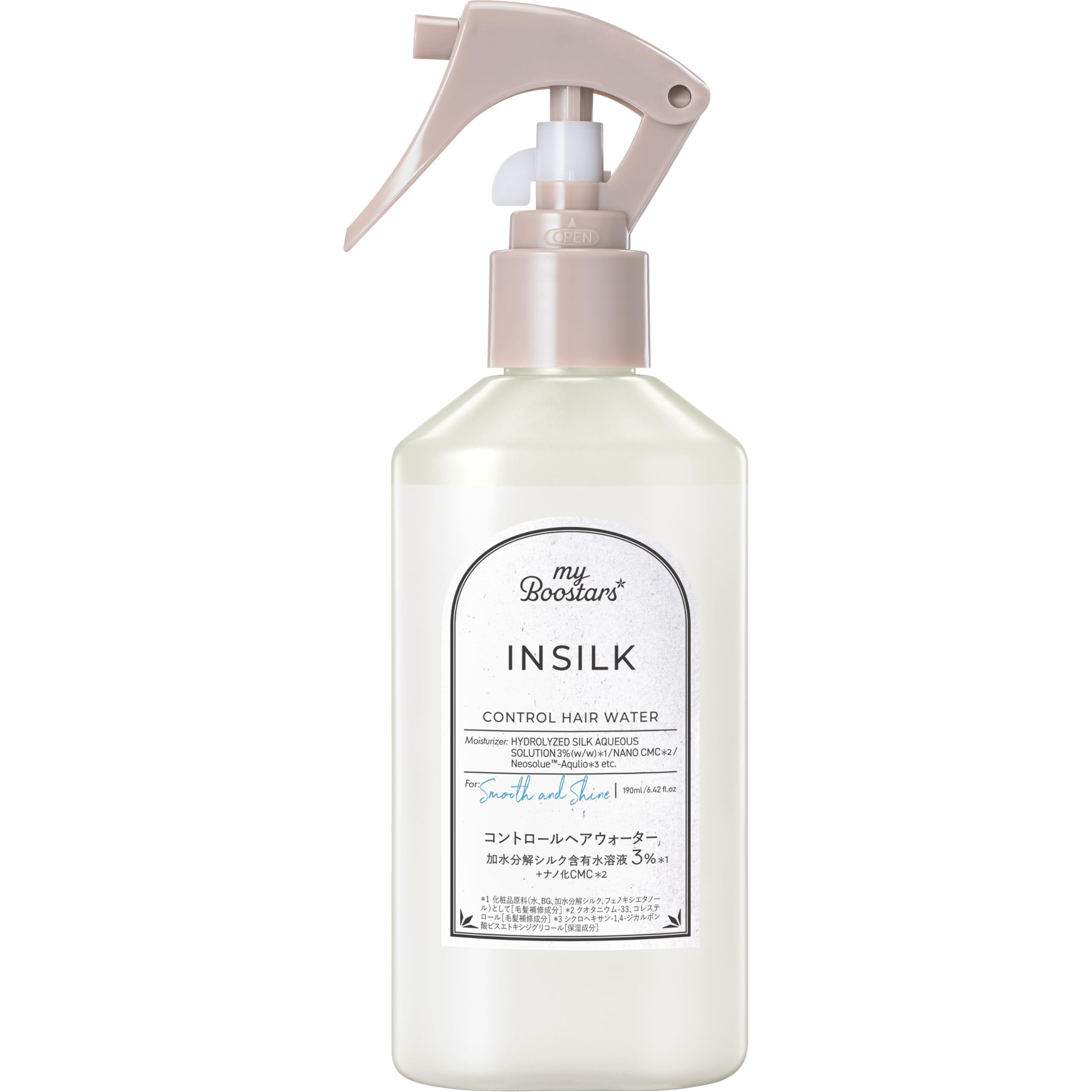 My Boostars マイブースターズ【インシルク】コントロールヘアウォーター 190ml [ダメージリペア] myBoostars ヘアミスト