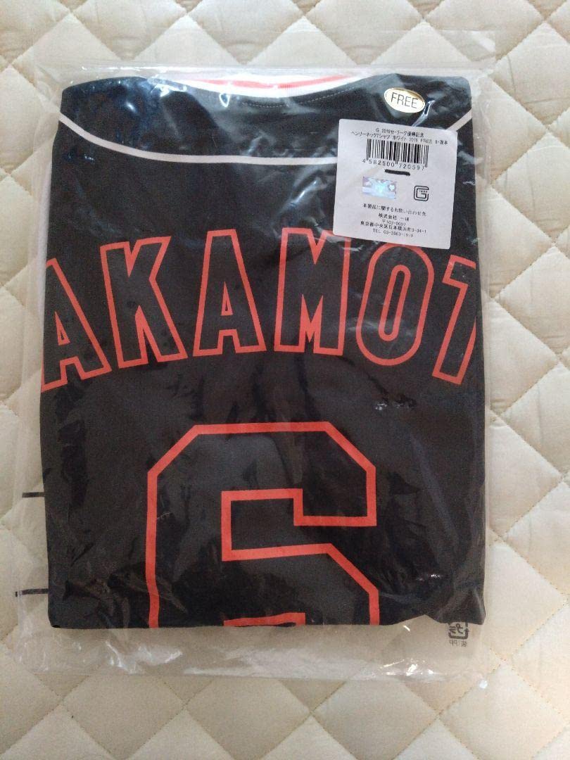 Amazon.co.jp: 読売ジャイアンツ 2019年 優勝記念 ヘンリーネックT