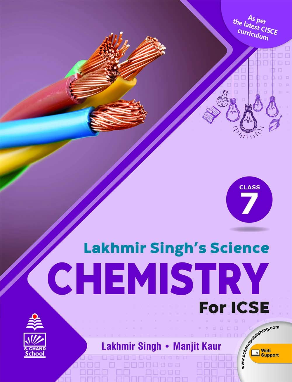 Lakhmir Singh's Science ICSE Chemistry 7 (For 2020-21 Exam) Paperback