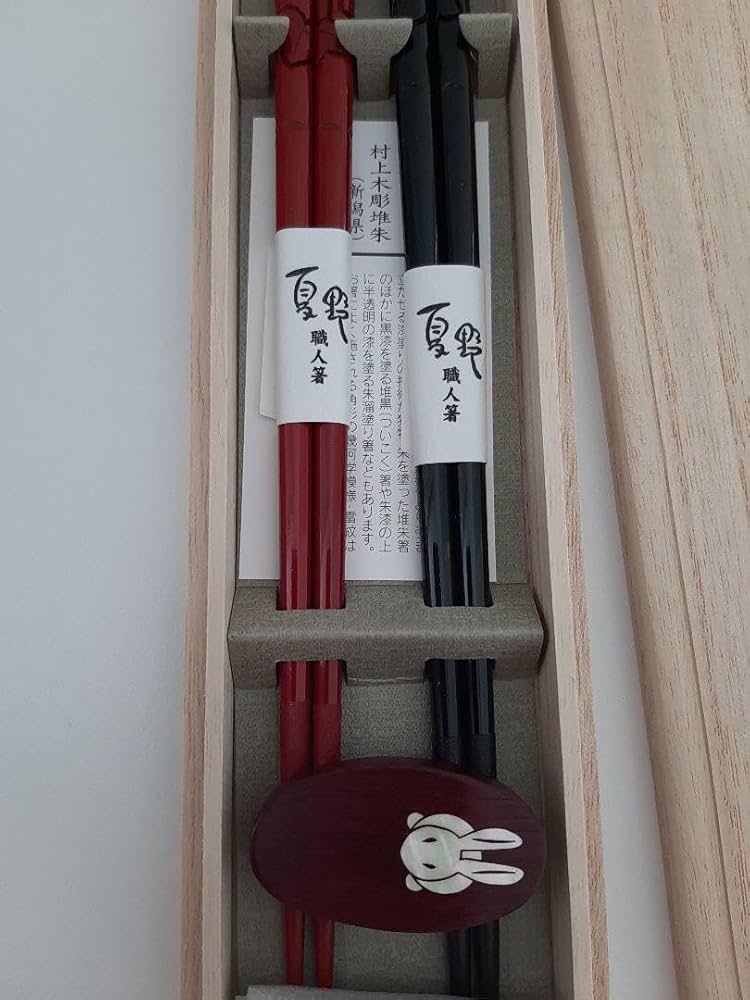 銀座夏野 夫婦箸 マルナオ箸 Amazon.co.jp: 銀座 夏野 夫婦箸 彫り 箸置き付き : おもちゃ