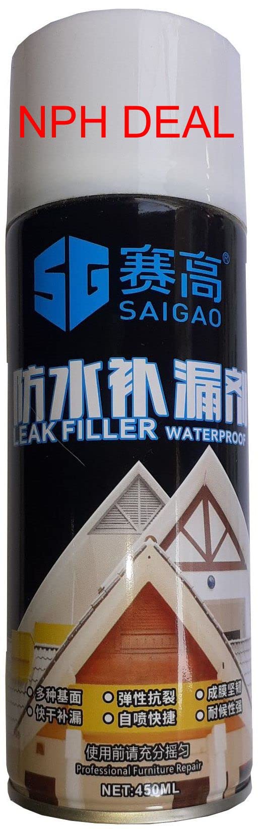 SAIGAO Leak Filler, Leakage Repair Waterproof Spray/Leak Proof Spray Rubber Paint Seal/Coating Sealant For Wall, Cracks, Roof, Pipes Waterproofing 400 ml (WHITE, PACK OF 1)-image-20