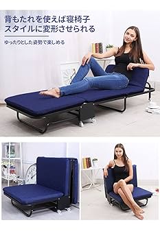 Amazon｜折りたたみベッド シングル ベッド パイプベッド 高反発