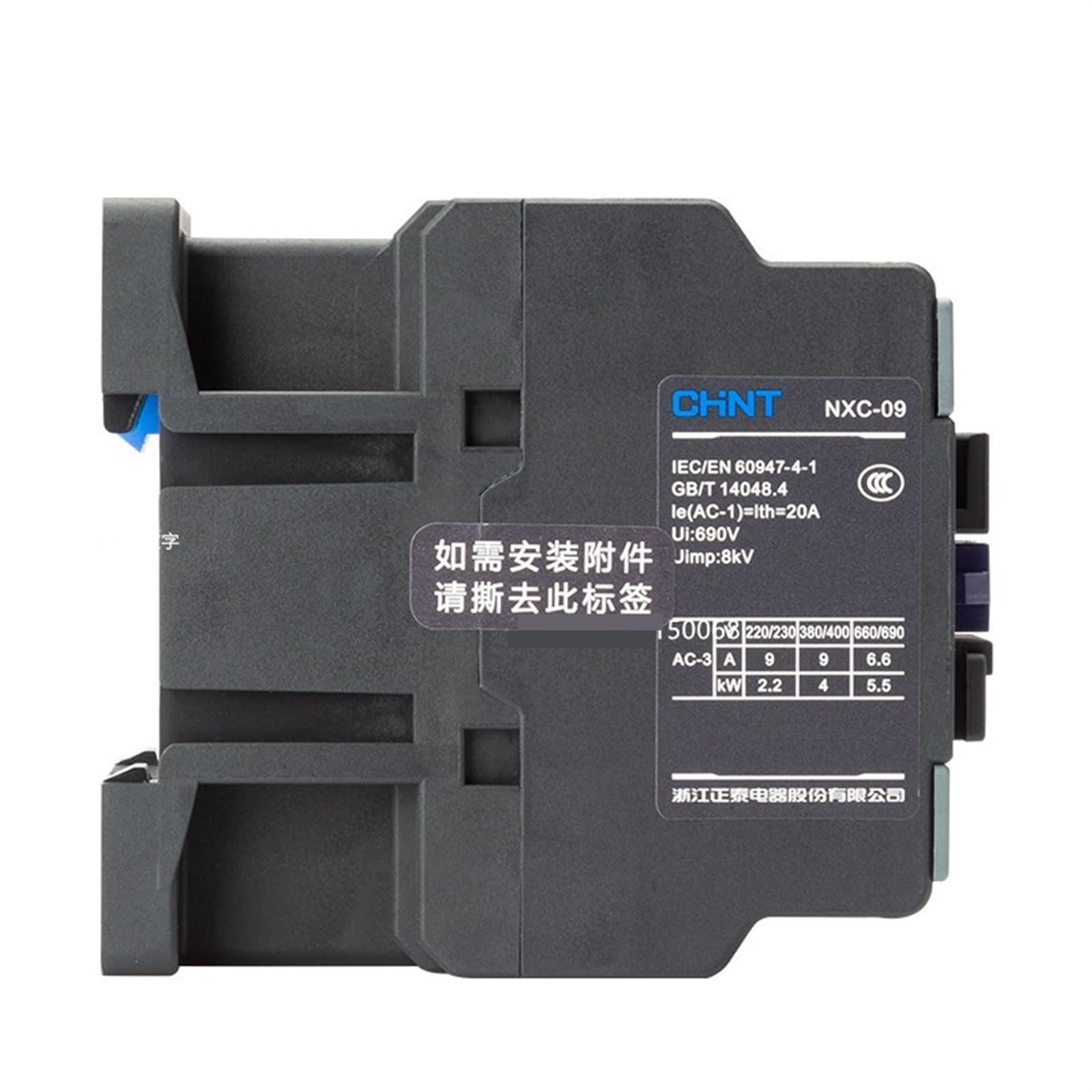 Contactor de CA NXC-25 25A LC1D CJX2-2510 2501 NO NC LC1 Contactor de Potencia eléctrica for Montaje en riel DIN CA 24 V 36 V 110 V 220 V 380 V(NXC-25 NO NC,220V)