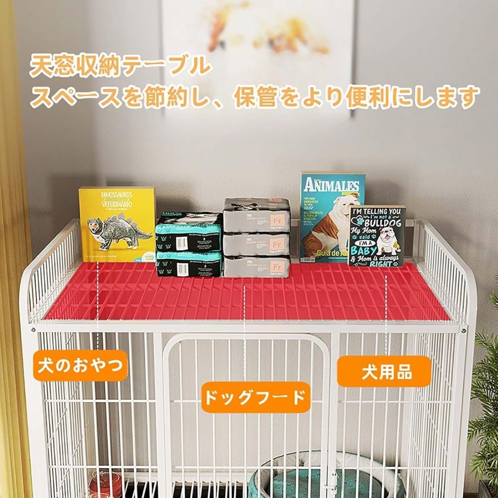 Amazon | 犬のケージ 犬 サークル ペットサークル 屋根付き