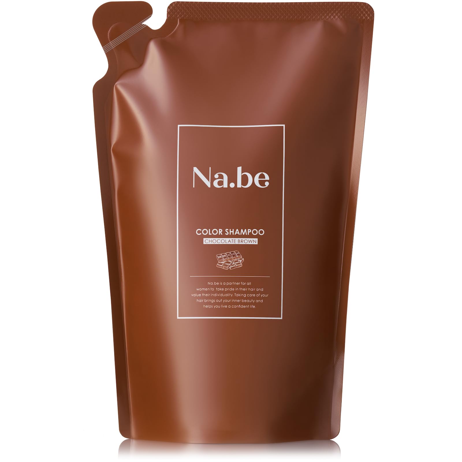 Na.be カラーシャンプー チョコレートブラウン　ヘマチン、詰め替えセット Amazon | ナイブ ヘアカラー シャンプー （チョコレートブラウン