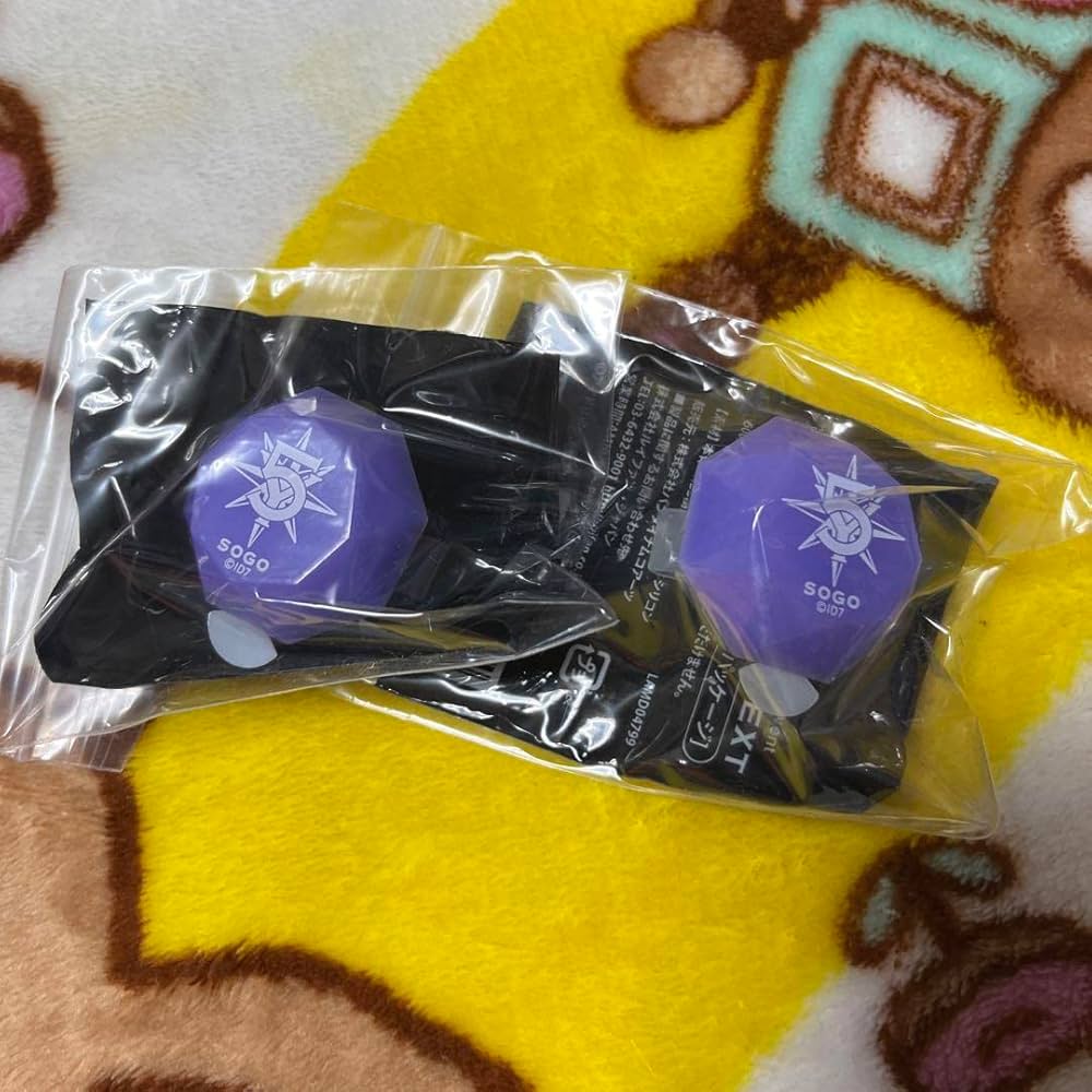 大量入荷 アイナナ 逢坂壮五 リングライト その他 - www.foxandfarrow.com