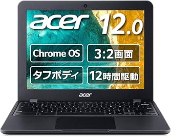 Amazon.co.jp: Chromebook クロームブック Acer ノートパソコン 12.0型 Amazon.co.jp: Chromebook クロームブック Acer ノートパソコン 12.0型