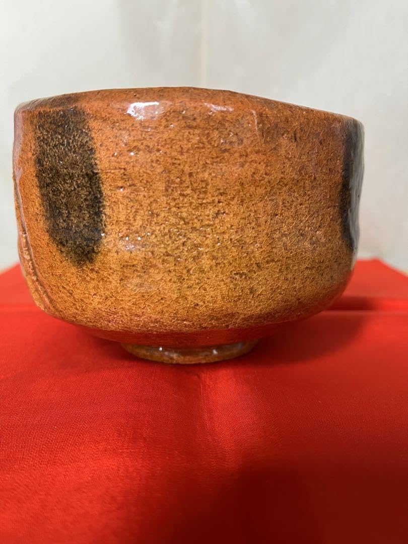 飴色楽焼茶碗　16 Amazon.co.jp: 飴色楽焼茶碗 16 : 文房具・オフィス用品