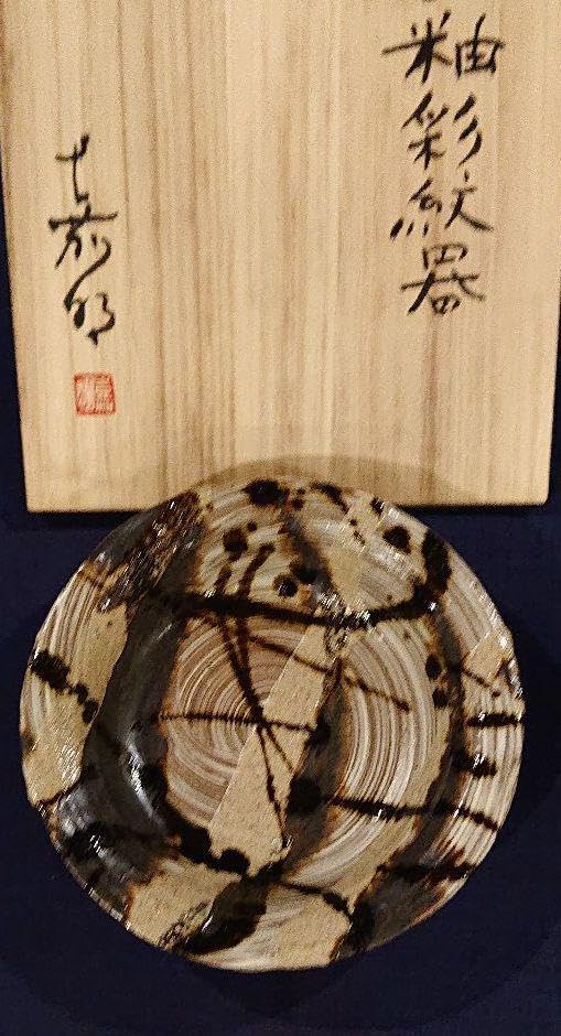 カロリーヌとゆかいな8ひき絵本22冊セット カロリーヌとゆかいな8ひき