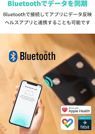 eufy Clean Smart Scale C1 B2B - JP Black Iteration 6