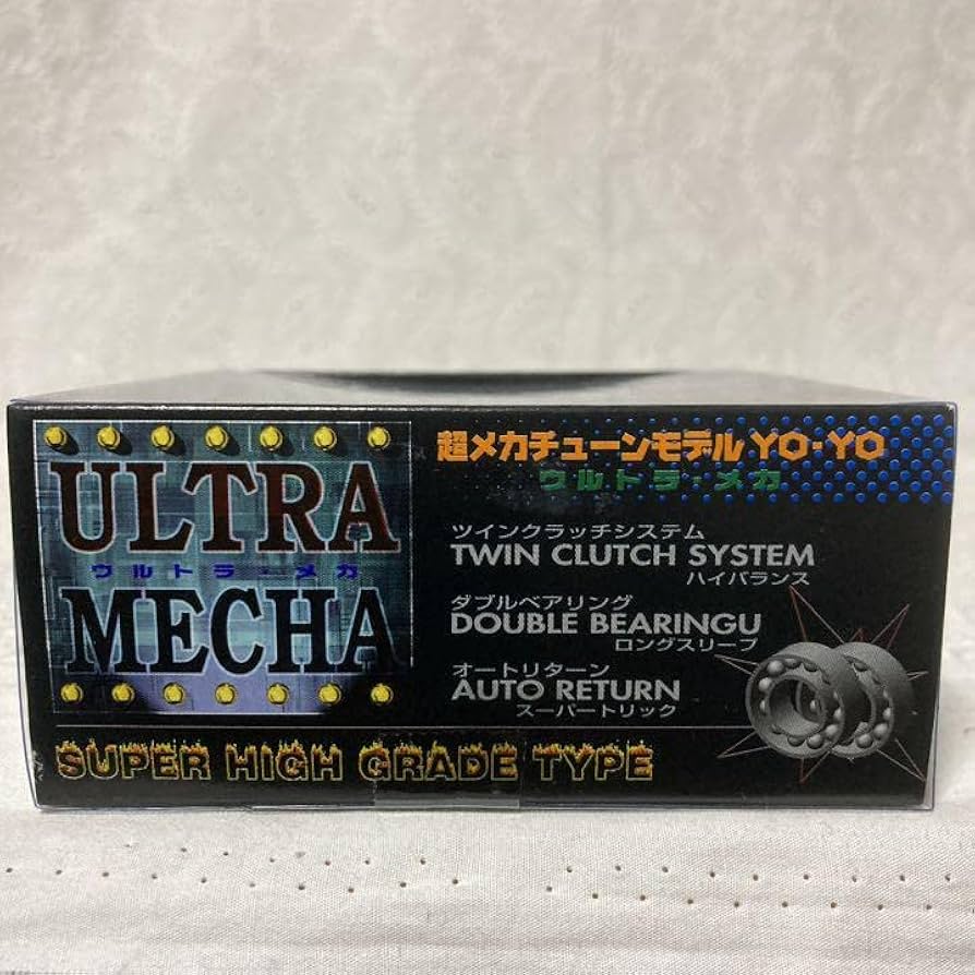 Amazon | ウルトラメカ ヨーヨー | ヨーヨー | おもちゃ