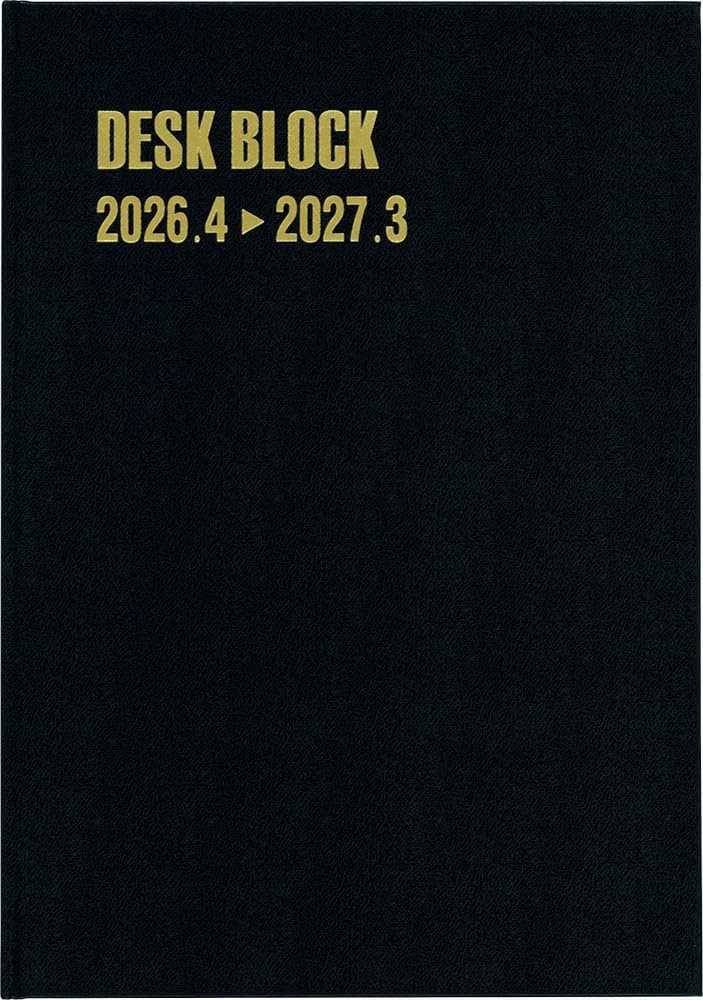 博文館 手帳 2026年 4月始まり A