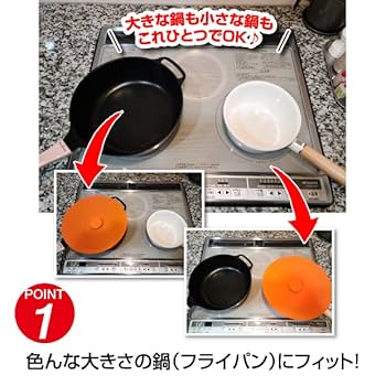パンプキン型オレンジ鍋 ガラス蓋付き*5 パンプキン型オレンジ鍋 ガラス蓋付き*5 Amazon｜ふた付き