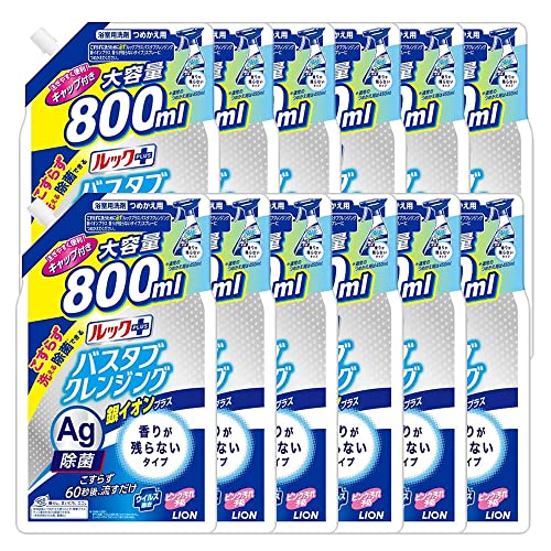 y12ZbgzbNvX oX^uNWOCIvX 肪cȂ^Cv lߑւp800ml