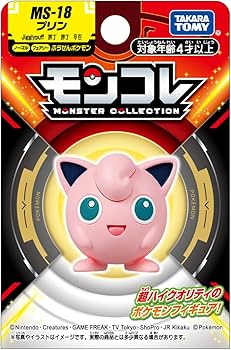 専用品　ピンクの猫様　モンコレ　ゴース　初期　ポケットモンスター Pokémon toy Moncolle Paradox Pokemon Sakebusippo|Moncolle|Limited