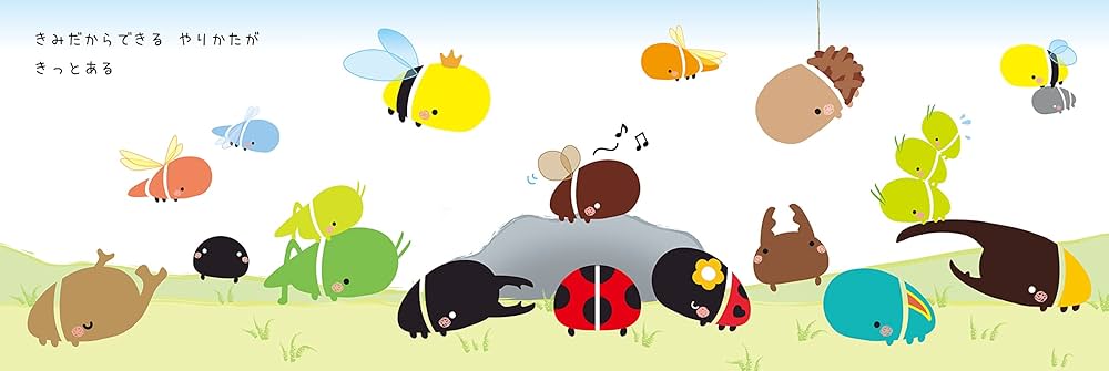 poco A poco(初回生産限定盤)(DVD付) bme6fzu Poco - Poco - Amazon.com Music