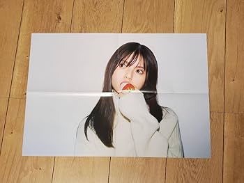 Amazon.co.jp: 齋藤飛鳥写真集 ミュージアム SHOWROOM予約特典ポスター Amazon.co.jp: 齋藤飛鳥写真集 ミュージアム SHOWROOM予約特典ポスター