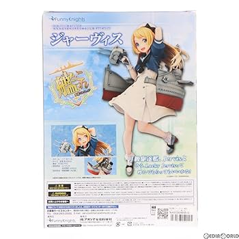 艦隊これくしょん ジャーヴィス 1/7スケールフィギュア 新品未開封】艦隊これくしょん -艦これ- 1/7 駆逐艦ジャーヴィス