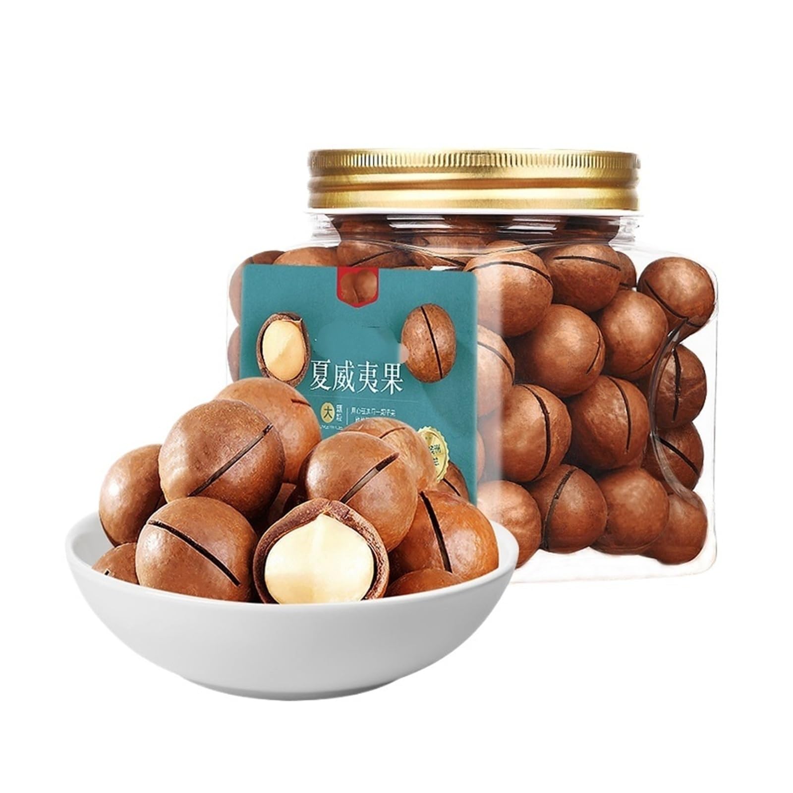 500 G De Nueces De Macadamia Secas, Cada Nuez Se Selecciona Cuidadosamente Por Su Gordura Y Su Rico Sabor Natural
