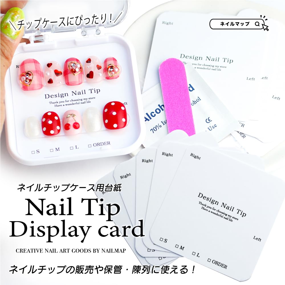 Amazon | nailmap(ネイルマップ) チップケース台紙 Normal スクエア