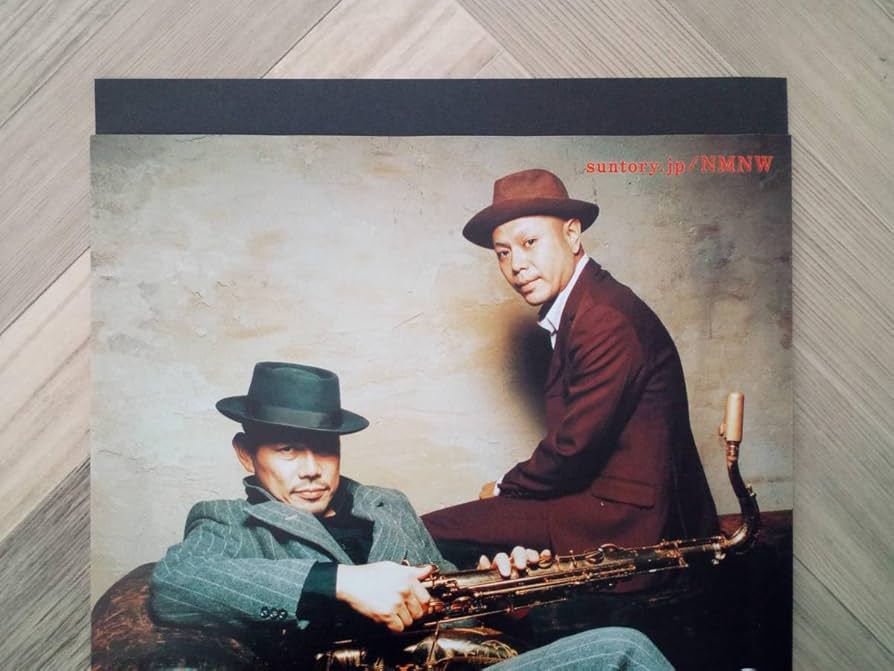 Amazon.co.jp: 大川毅&ワタルバスター SUNTORY×タワレコ広告 簡単