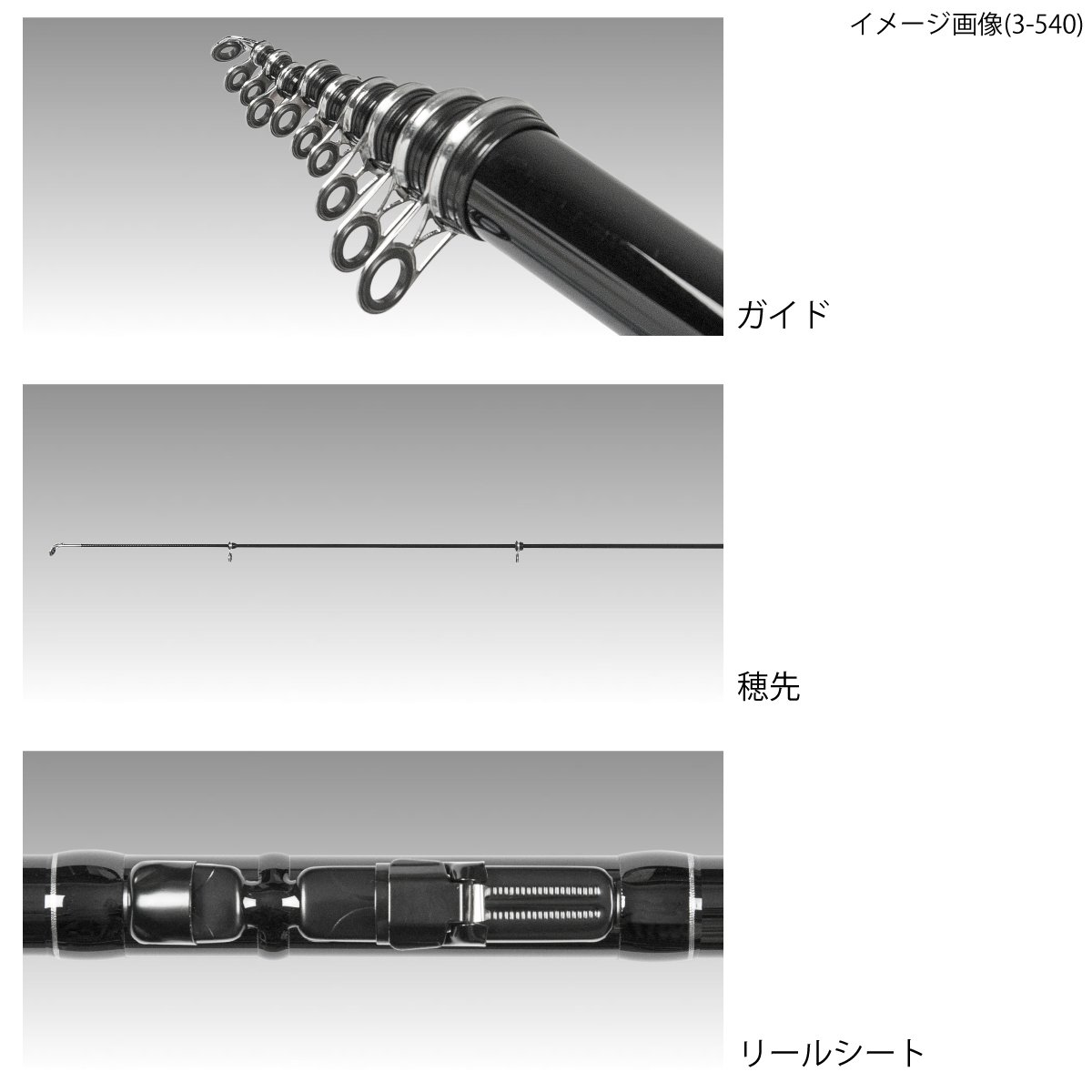 タカミヤ サビキボンバー 遠投4号-450 3号-360 リールダイワ3500 タカミヤ サビキボンバー 遠投4号-450 3号-360 リールダイワ3500