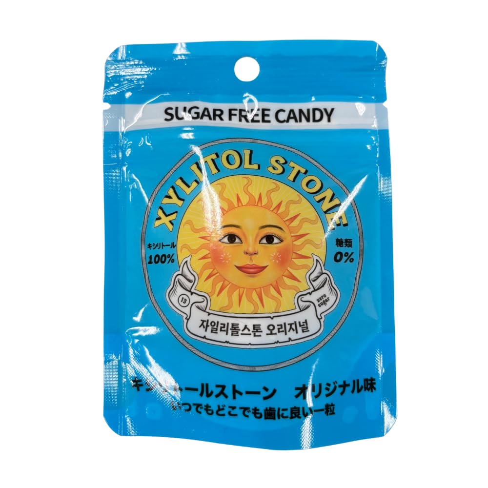 キシリトールストーン キャンディ XYLITOL STONE 20g 国内正規代…