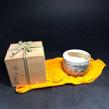 Amazon.co.jp: 小峠葛芳 丹山窯 福之海 茶碗 共箱 共布 茶道具