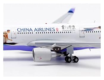 航空機モデル 1/400スケール Amazon.co.jp: 飛行機模型飛行機おもちゃの飛行機模型 1:400
