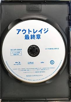 新品アウトレイジ ☆アウトレイジ ビヨンド ☆アウトレイジ 最終章⑩ 71jurUjTHKL._UF1000,1000_QL80_.jpg