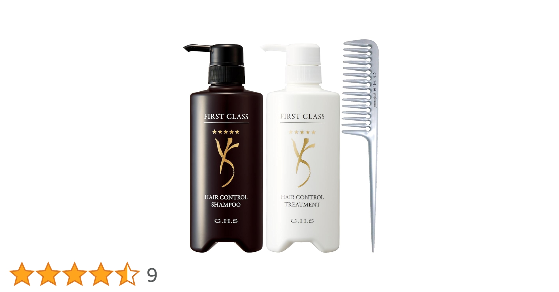 Amazon | G.H.S(ジーエイチエス） 【WEB限定品】 ファーストクラス