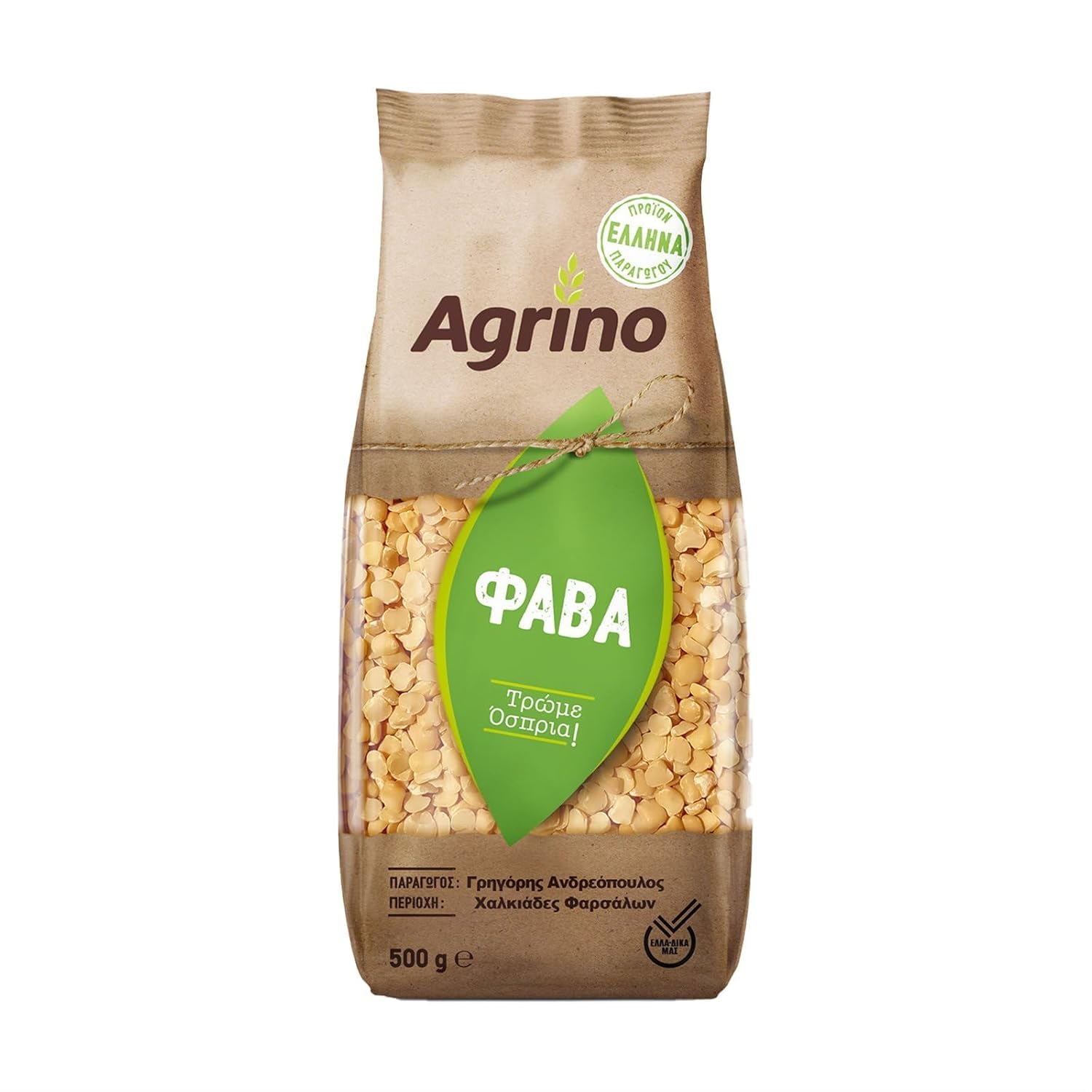 Greek Fava Dry Yellow Fava Split Peas,Premium Quality, High-Protein Legume (500g pack of 4)