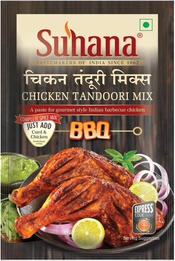 Chicken Tandoori Paste 100 Gm Pouch| Spice Mix | Easy To Cook - Pack Of 5