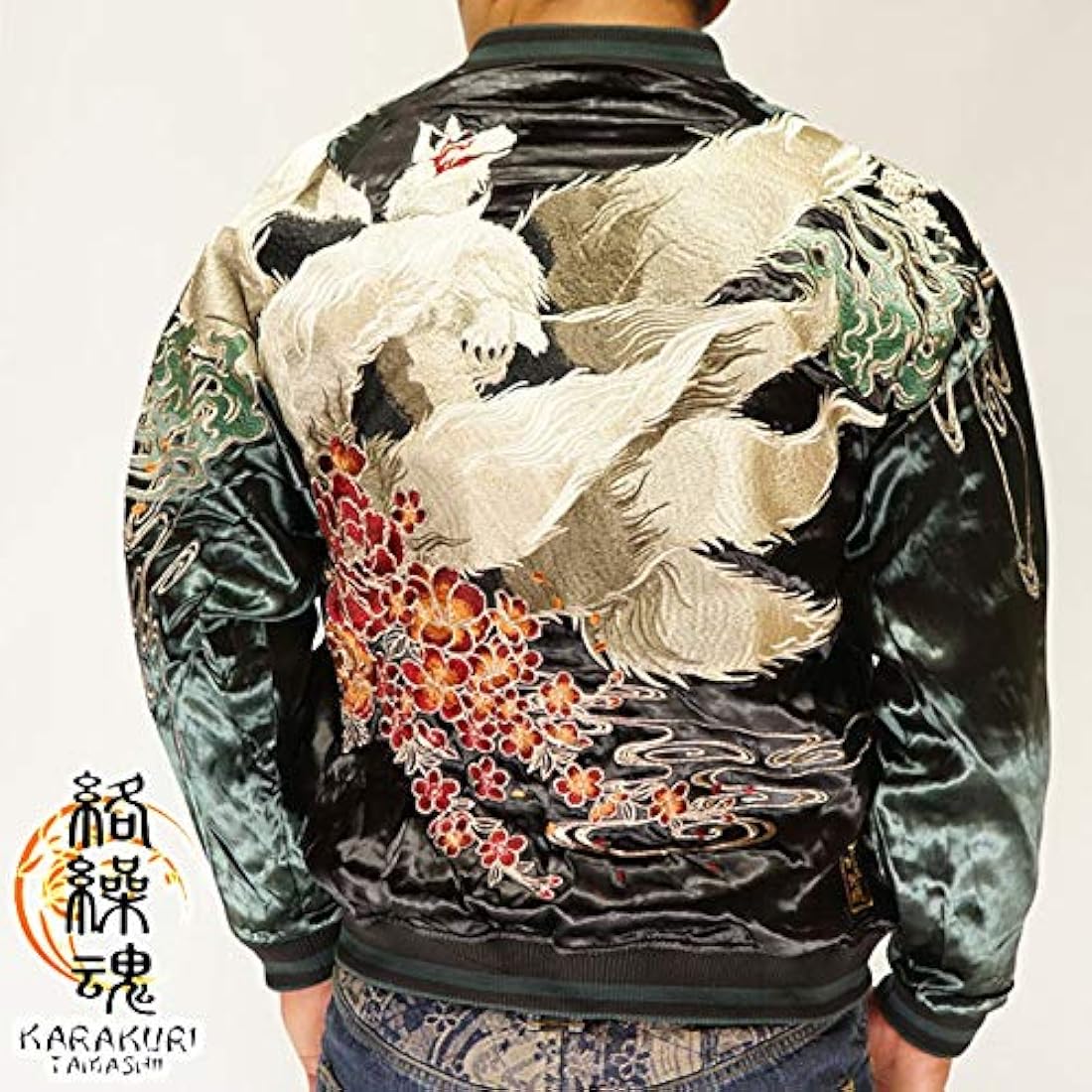 卸直営卸直営送料無料 絡繰魂 スカジャン 224055 黒 LL 九尾