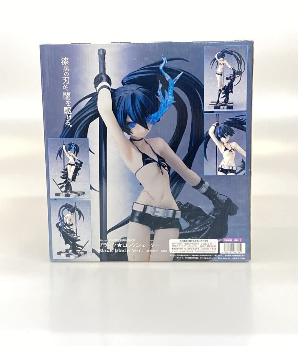 Amazon.co.jp: フィギュア ブラックロックシューター Black blade Ver