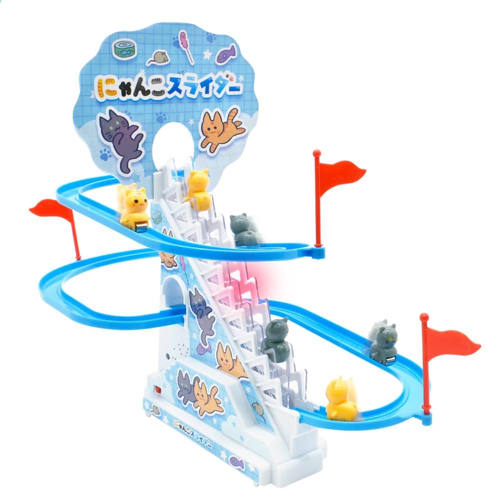 Amazon.co.jp: ねこたちがぐるぐる回る にゃんこスライダー (茶トラ