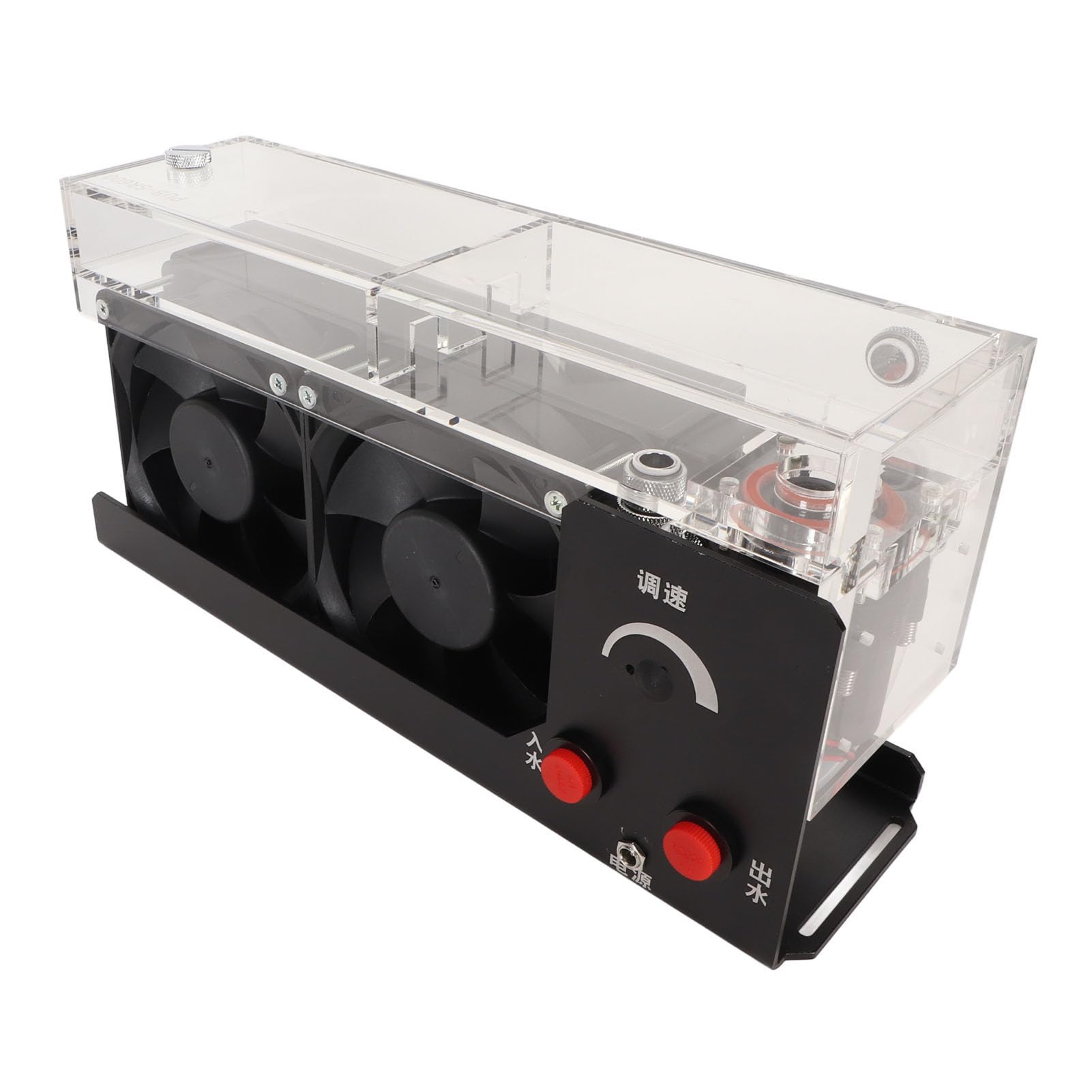 Sorandy Zbiornik na wodę 12 V, 5 A, 25 W, 1100 ml, mini pompa chłodząca wodą, pompa do systemów chłodzenia wodą PC, wentylator 4000 obr./min, zbiornik