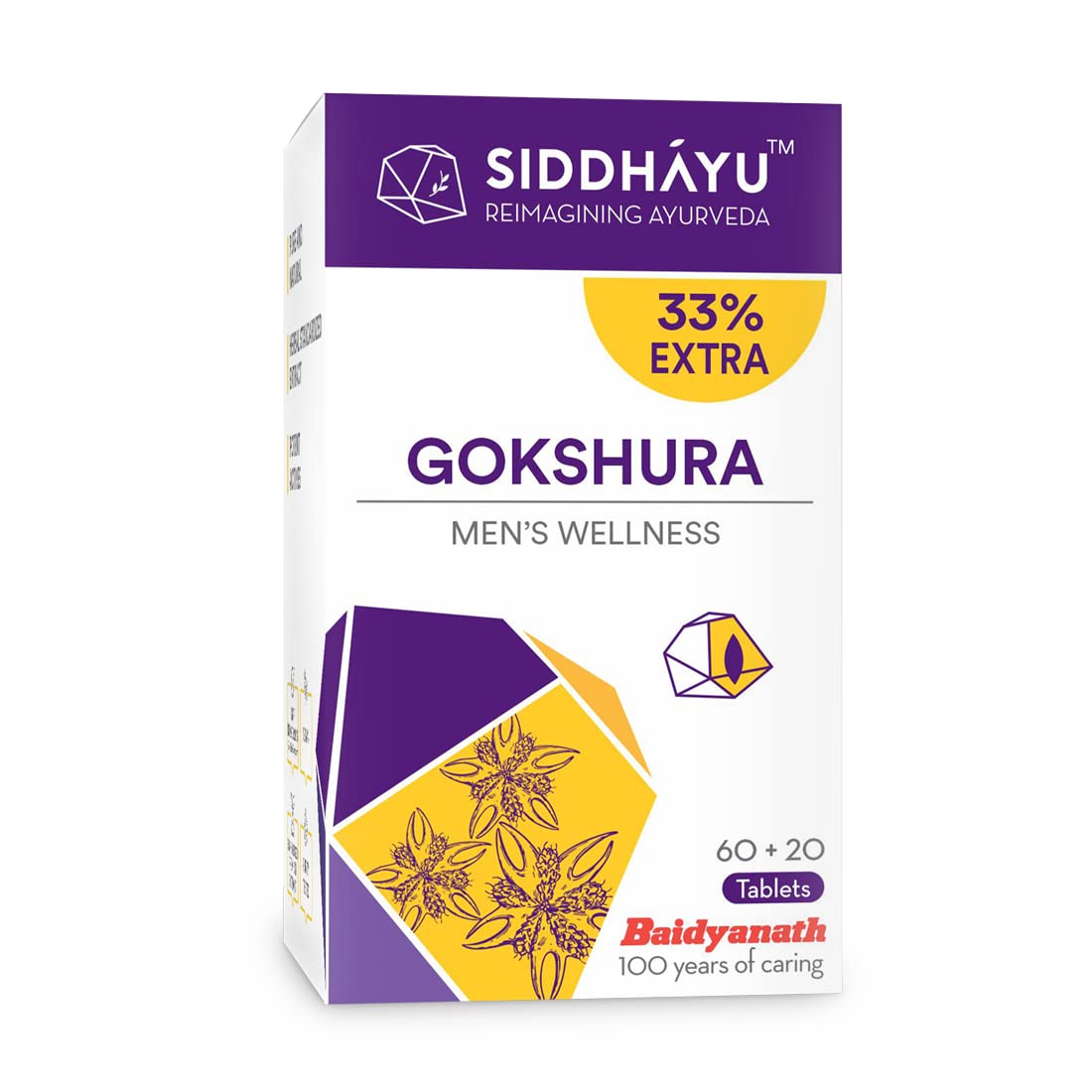 Siddhau Gokshura Tablet | Welfare of men | Tribulus | Increases immunity and strength. 60 + 20 tablets free - pack of 2 Siddhau Gokshura Tablet | Welfare of men | Tribulus | Increases immunity and strength. 60 + 20 tablets free - pack of 2