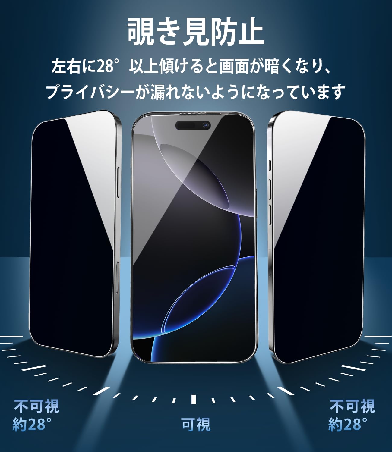 なおき 専用 16promax Amazon.co.jp: ZENIX DESIGN TECH iPhone16 Pro Max 用 ケース バンド