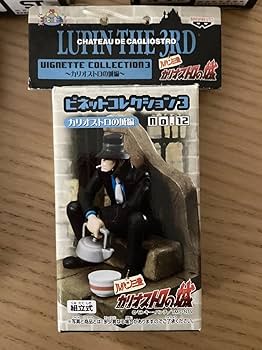 ルパン三世　カリオストロの城　３点セット ルパン三世 浮世絵 カリオストロの城 3点セット ルパン三世