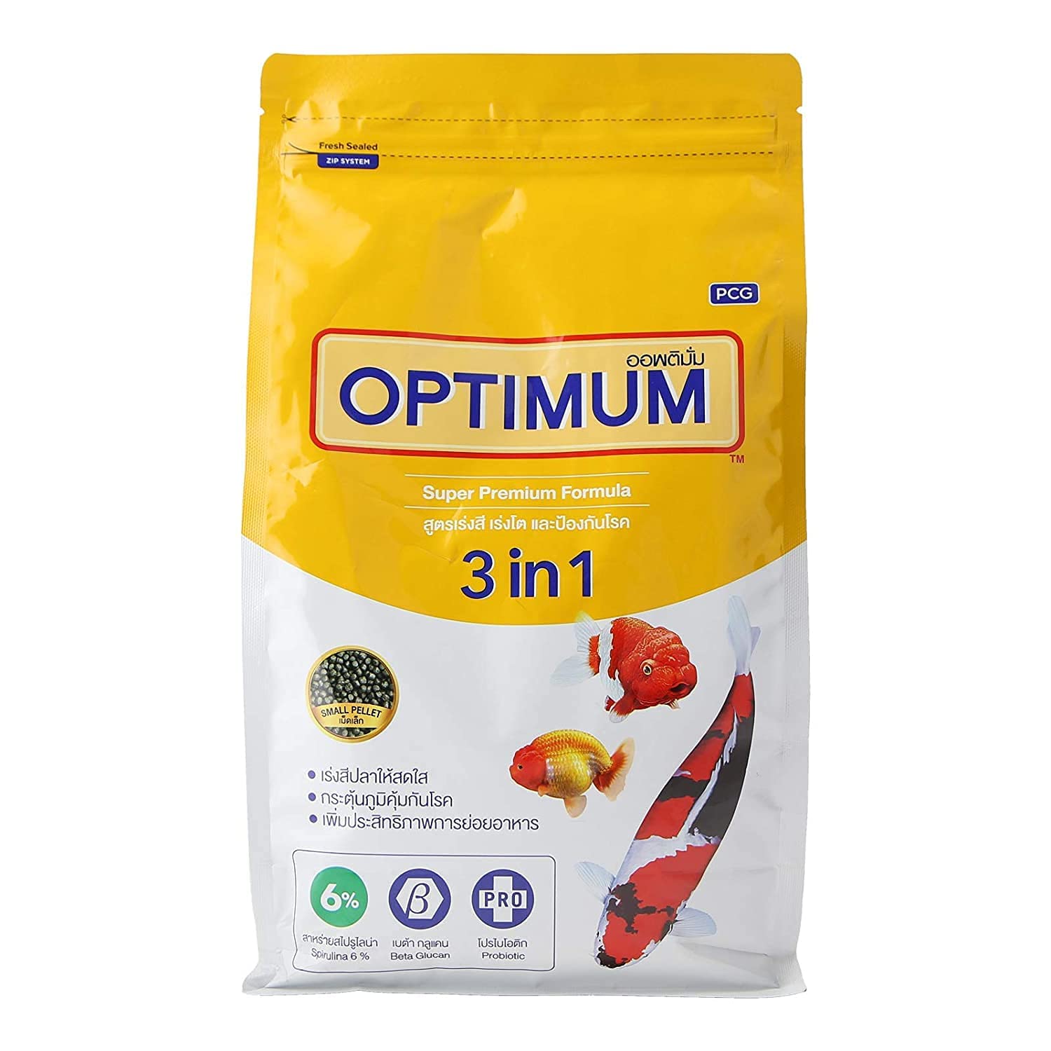 Om Traders Optimum 3 in 1 Premium Formula Fish Food for Carp Goldfish and Cichlid Spirulina 6% Floating Type Small Pellet (400g) (B0BVM12TPR) Amazon Price History, Amazon Price Tracker