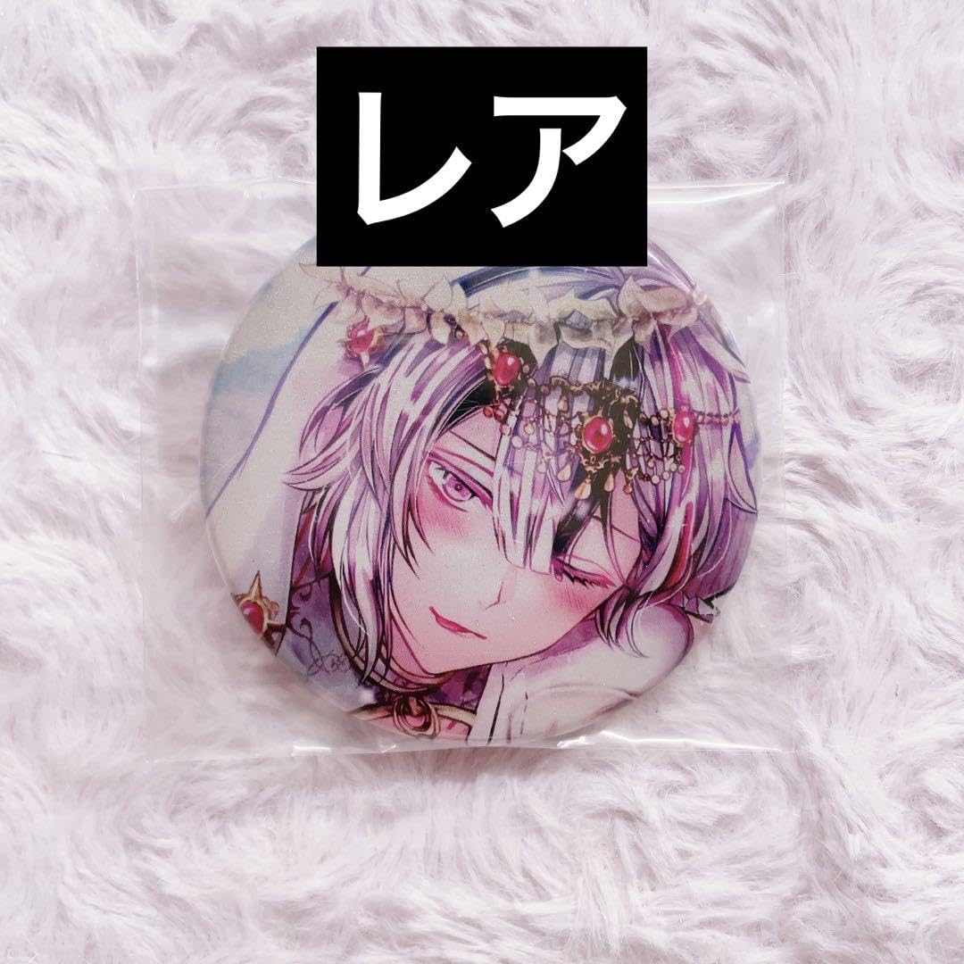 悪魔執事と黒い猫　ベリアン　45点　Butler's 缶Badges あくねこ 悪魔執事と黒い猫あくねこベリアン缶バッジ初期