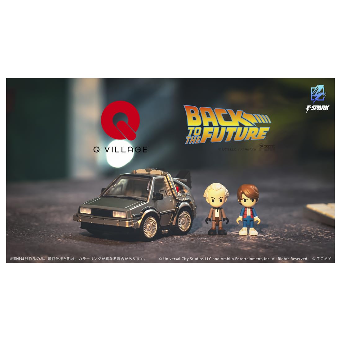 美品　バック・トゥ・ザ・フューチャー　CDセット　ラミネートカードおまけ付き 2025年最新】バック トゥ ザ フューチャー2の人気アイテム
