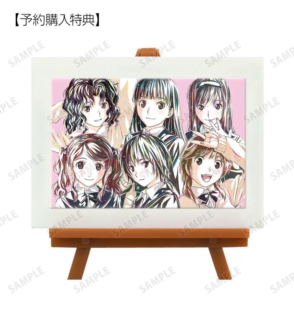 アマガミ　アクリル　 Ani-Art ミニアートフレーム 　予約特典 Amazon.co.jp: 全種予約特典 アマガミ Ani-Art 集合 ミニアート